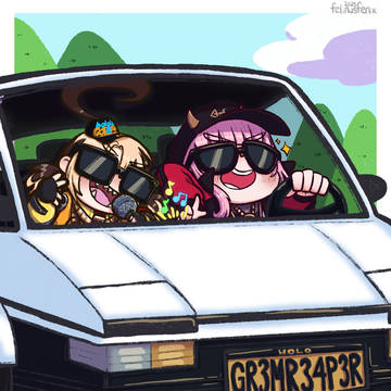 Rap Trip