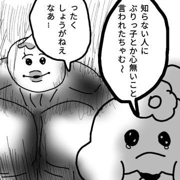 最早スタンドレベルになって人殺してそうなきみまろ