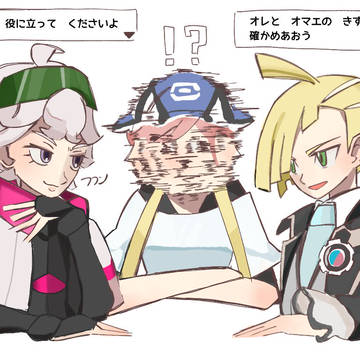 まさかの推しダブルピックアップ
