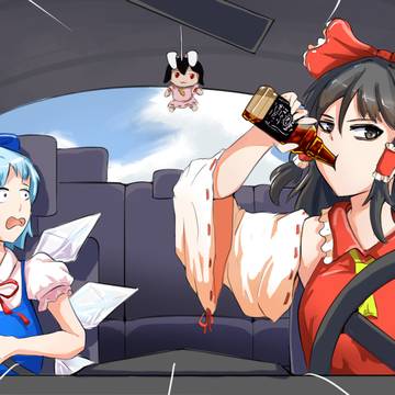Touhou Commission
