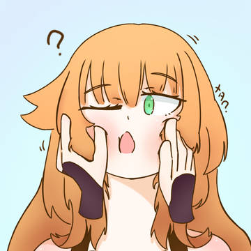 こんなにやわらかいとは思わなくって･･･