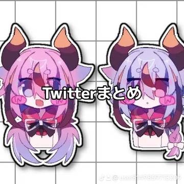 ツイログ的なやつ(クロスオーバーあり)