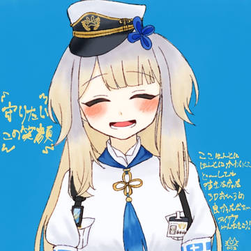アイデア、良かった…の絵