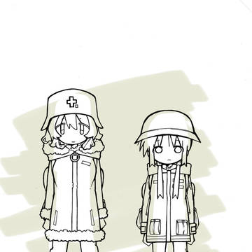 ちとゆ