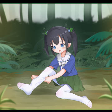 蓝儿