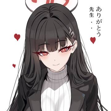 Rkgk HBD Rio 🥰