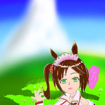 アイネスフウジン