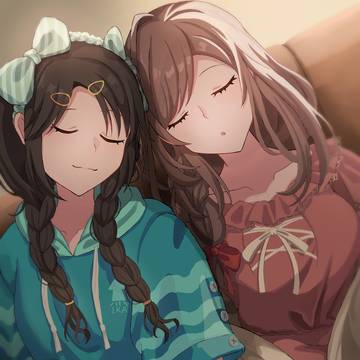 こがみつ