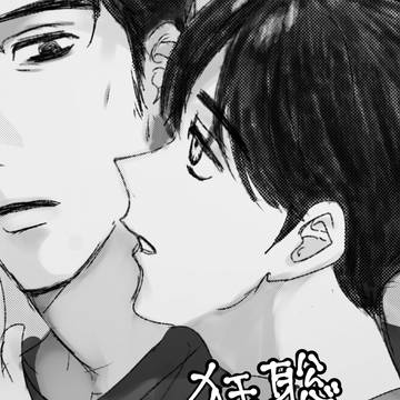 狂聡log