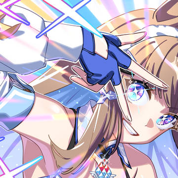 Glory Eyes