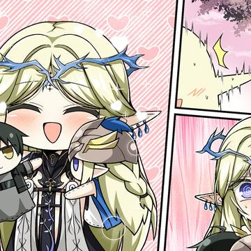 카르띳띠~!