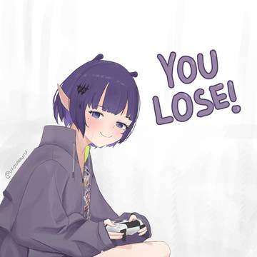 Smug Ina