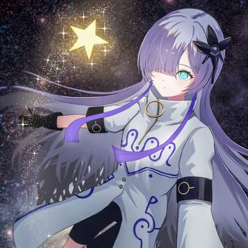 星界ちゃん