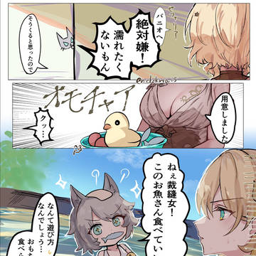 アグセファ