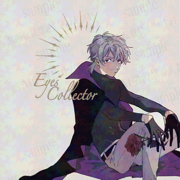 Eyes Collector