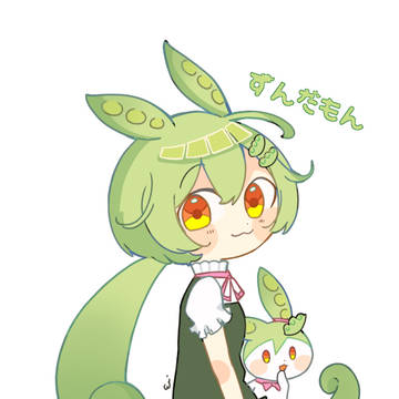 ずんだもん