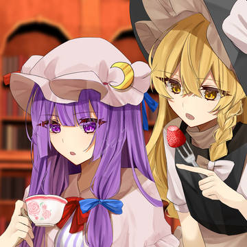 魔女と魔法使い