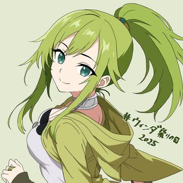 ウィンダ祭りの日2025