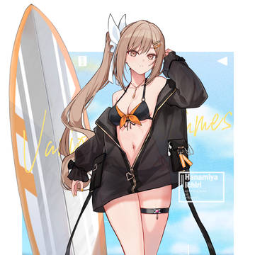 summer