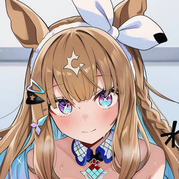 almond eye
