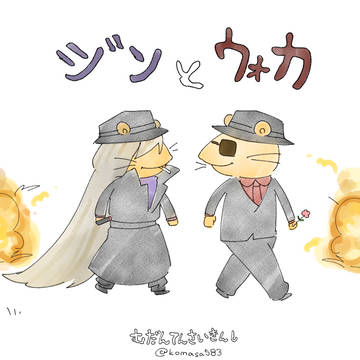 コナンまとめ