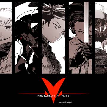 PFTレギリア10周年!