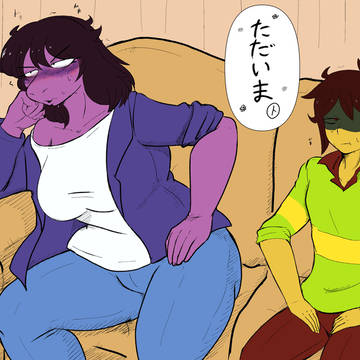 熱いキスをしてた二人(リメイク)