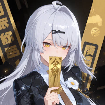 Yixuan