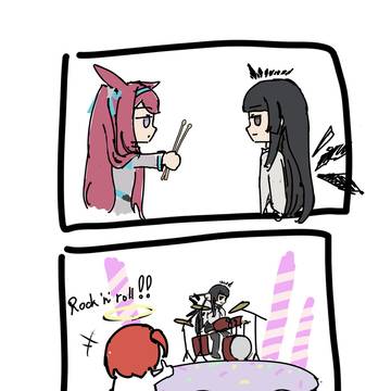 ろっくんろーる淑女