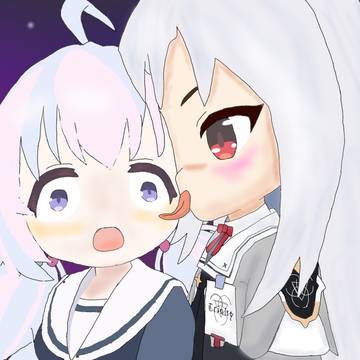 pero pero suzumi