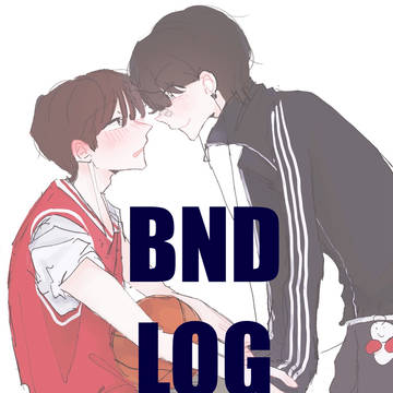 BND Log