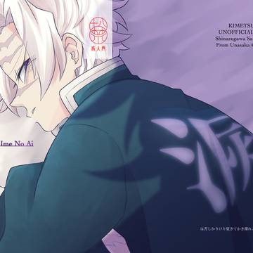【追記・乱丁のお詫び】6/15 新刊サンプル