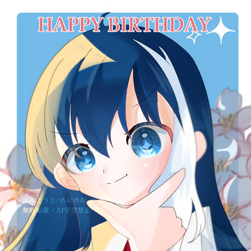 夜桜六美生誕祭2025🌸