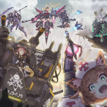 ドールズアーミー