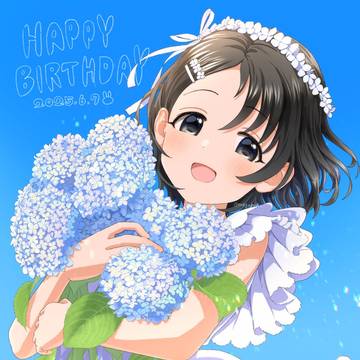 千枝ちゃん