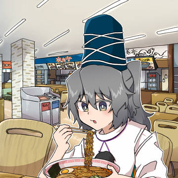 (´°` )フーフー