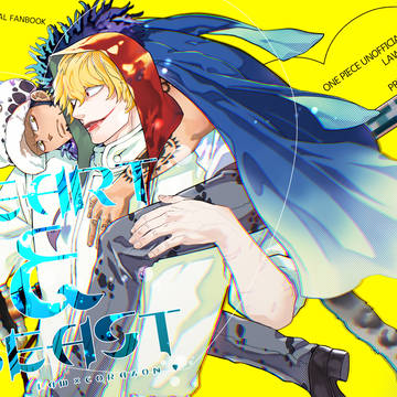 【6/15星願2025】新刊サンプルとスペースのお知らせ