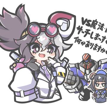 VSK9