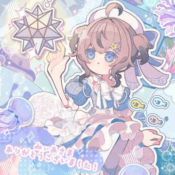 【Skeb】ふわふわアイドルちゃん
