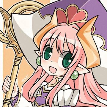 テラス