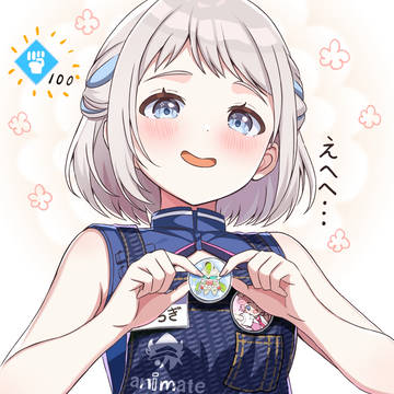 エプロンに好きな缶バッジをつけてニヤニヤするリーリヤ