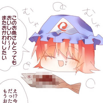【過去作】ゆゆこの食事