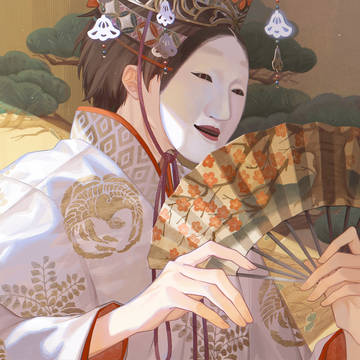 憑坐