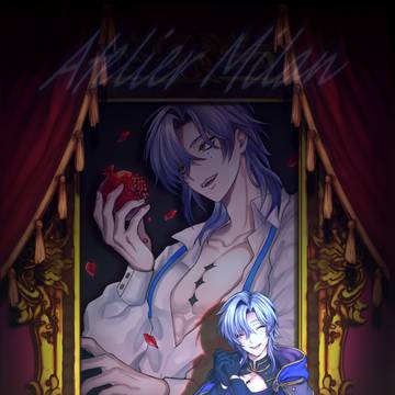 【イラスト本新刊サンプル】Atelier  Milan
