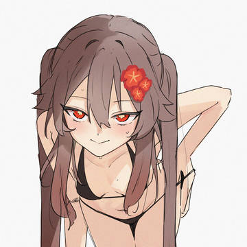 胡桃