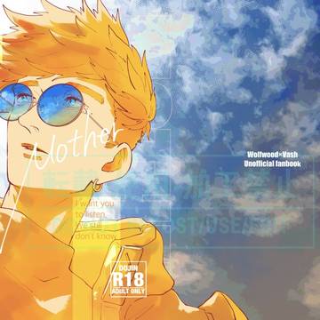 【6/15星に願いを-day1 葬台新刊サンプル】