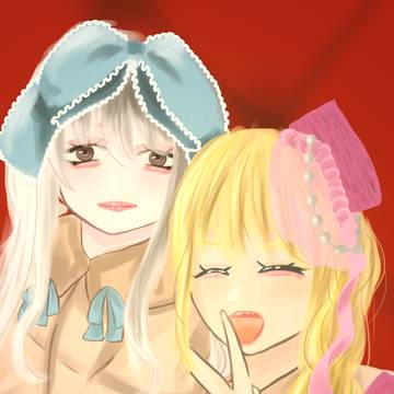 最強のあいてむ