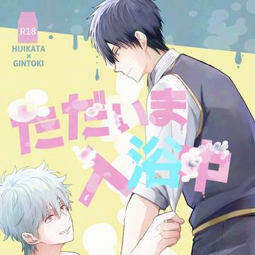 【土銀】6/15いぬねこ新刊サンプル