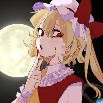 フランちゃん