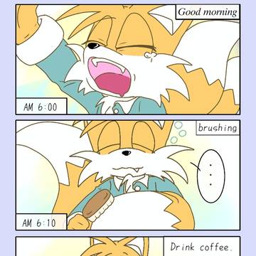 morning routine